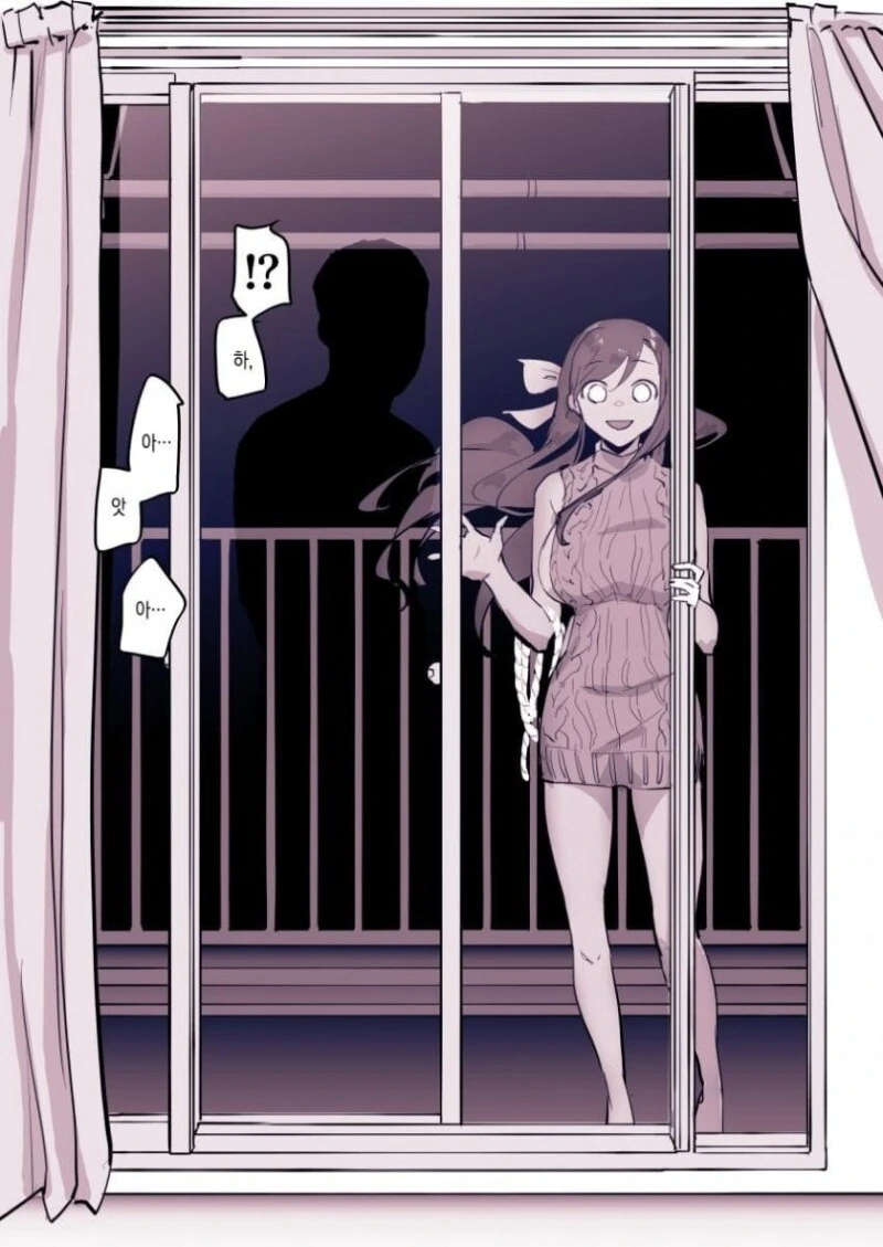 manga_2092936_007_b74879350774.webp