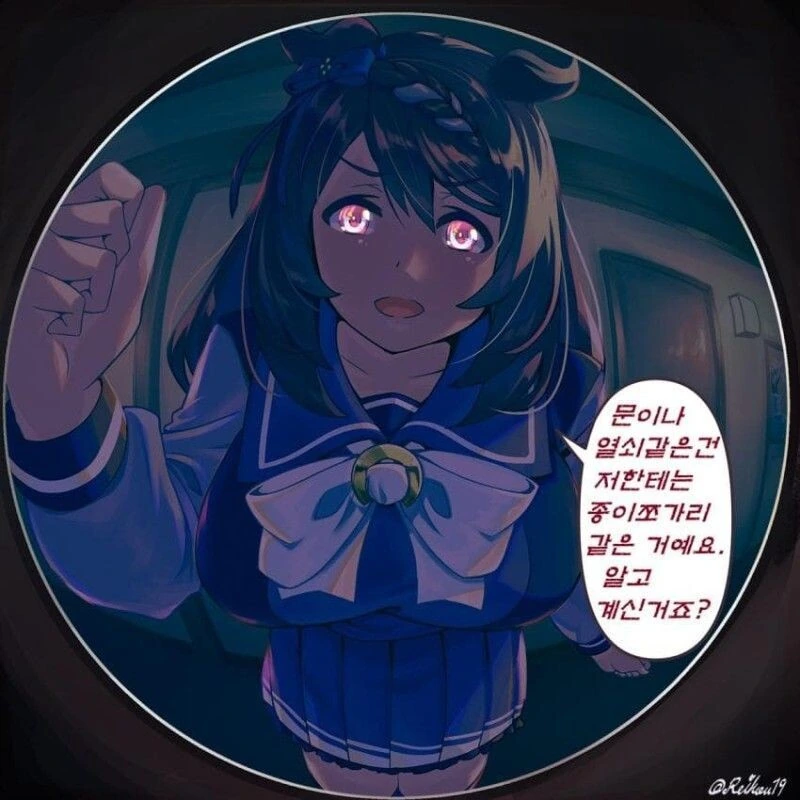 manga_2092936_008_01f28de0f990.webp