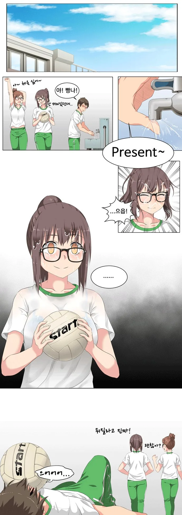 manga_2094487_002_b6da18194eb5.webp