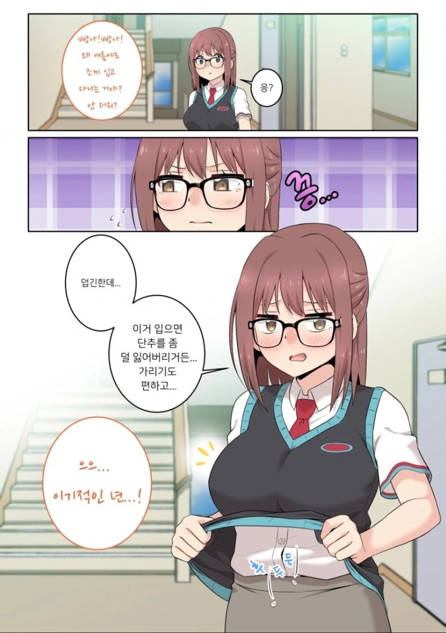 manga_2094487_006_c1538da2293b.webp