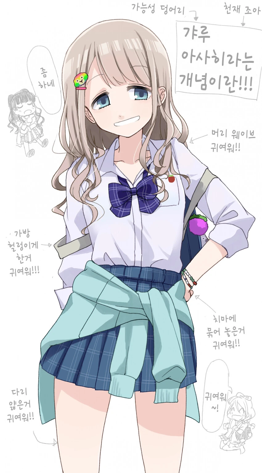 유리구두 따윈 필요 없는 피지컬.manhwa 대표 이미지