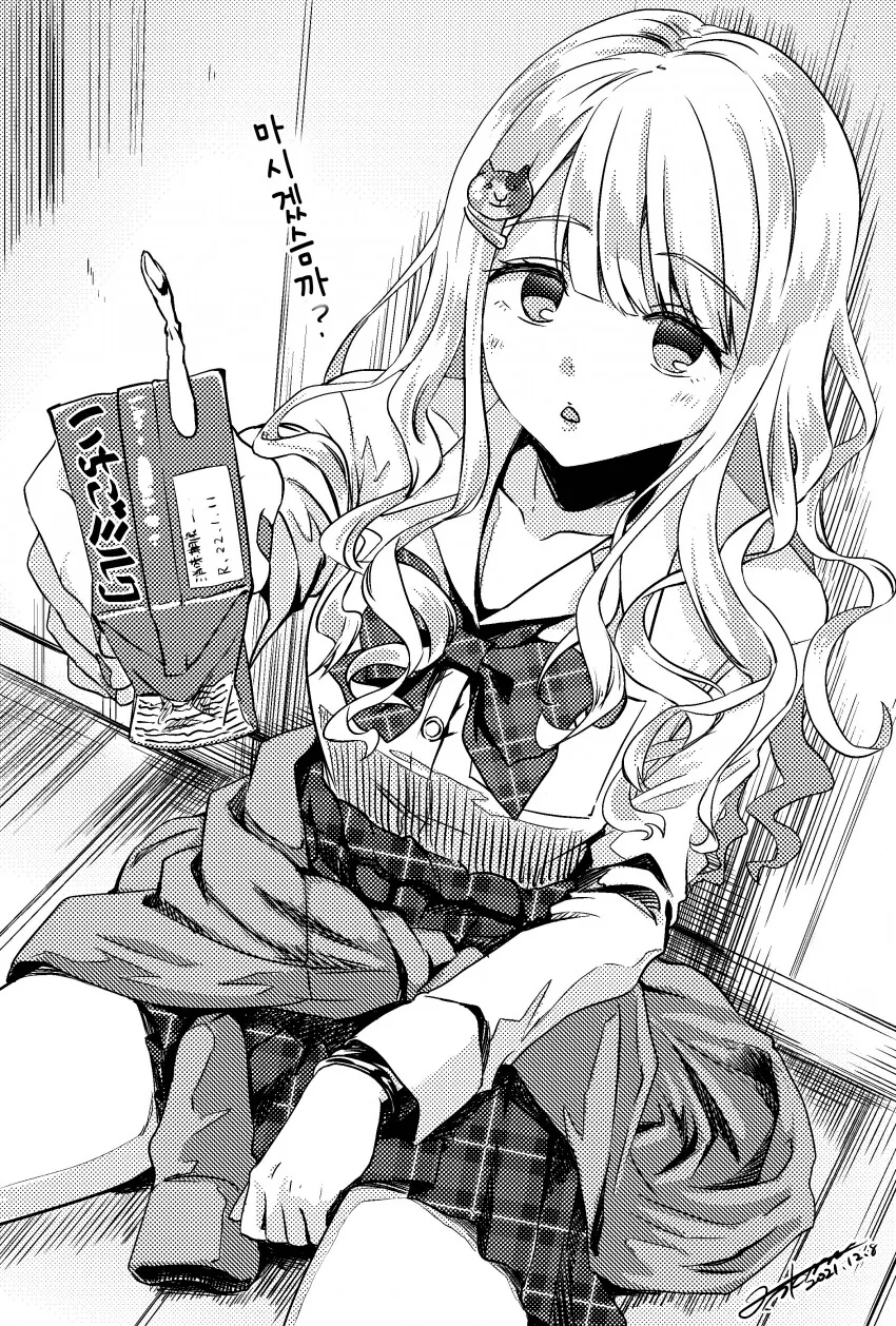 manga_2103984_002_54e89e539f80.webp