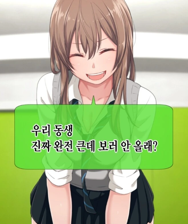 manga_2116878_004_9d083279d150.webp