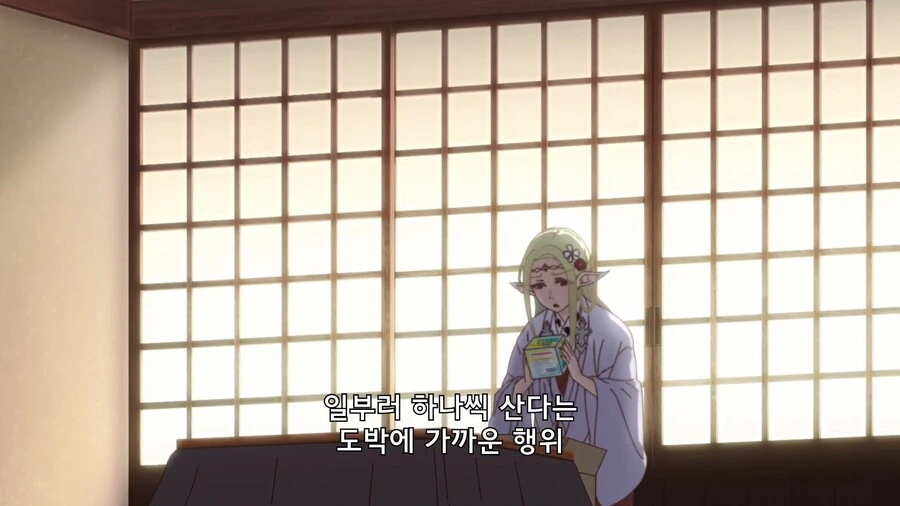 오타쿠엘프]블라인드 박스를 하나씩 산다는 행위! - 이미지 3