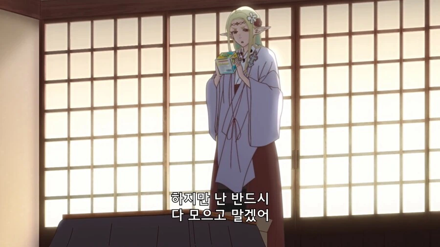 오타쿠엘프]블라인드 박스를 하나씩 산다는 행위! - 이미지 4