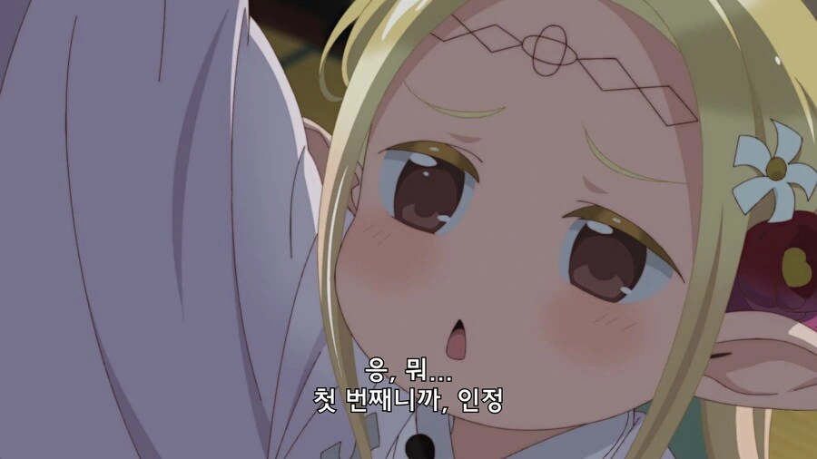 오타쿠엘프]블라인드 박스를 하나씩 산다는 행위! - 이미지 10