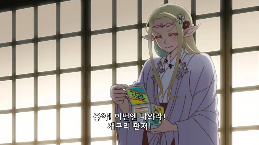 오타쿠엘프]블라인드 박스를 하나씩 산다는 행위! - 이미지 11