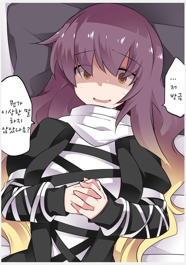 manga_2133147_006_4dbb26d4e331.webp