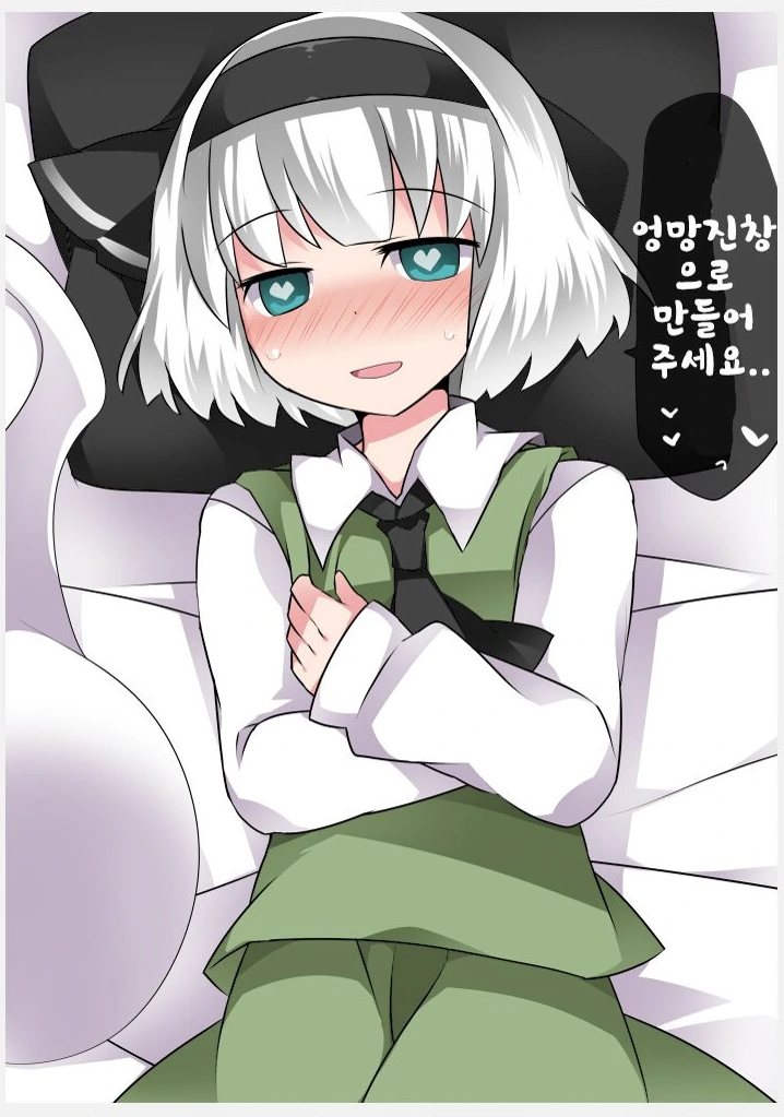 manga_2133147_007_eb46ccb6dec2.webp