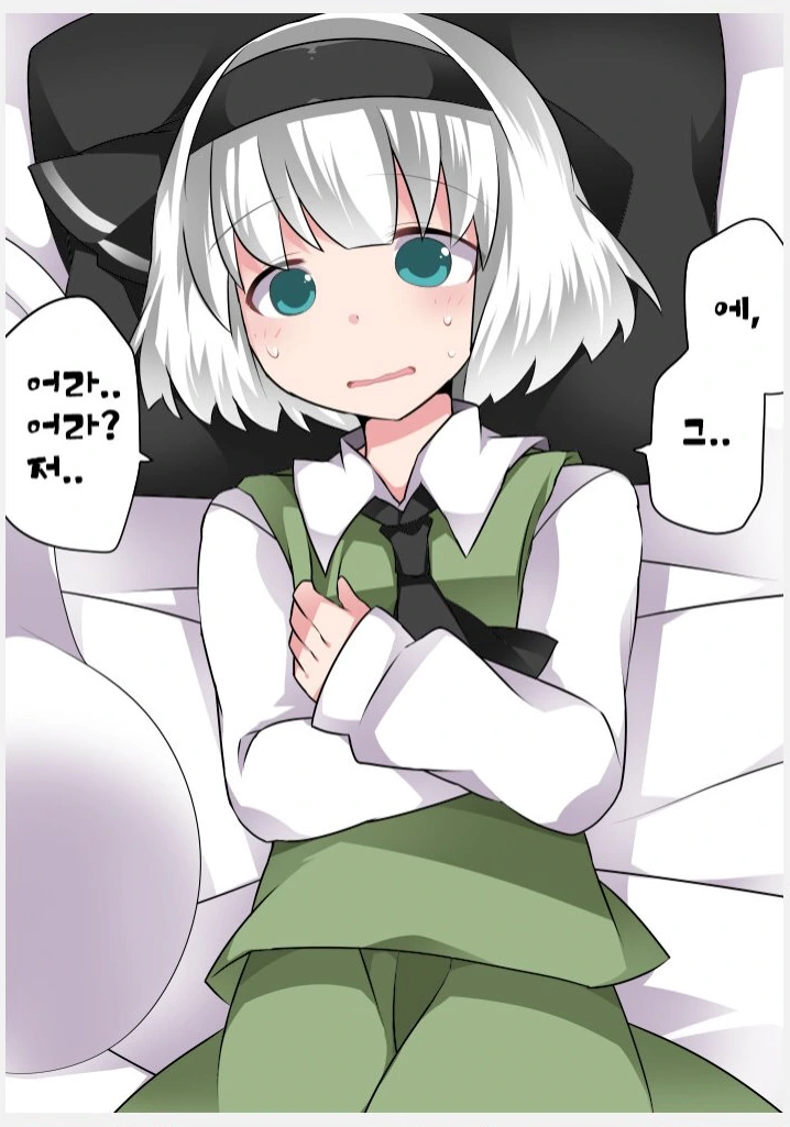 manga_2133147_008_cc1a60011aab.webp