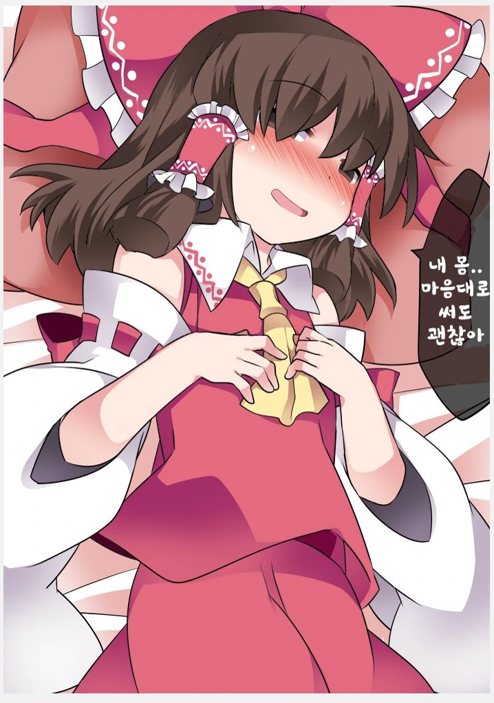 manga_2133147_009_4910cf3ff559.webp
