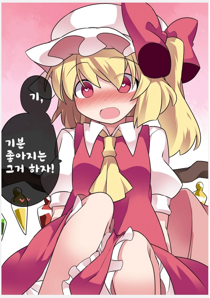 manga_2133147_013_2520552da169.webp