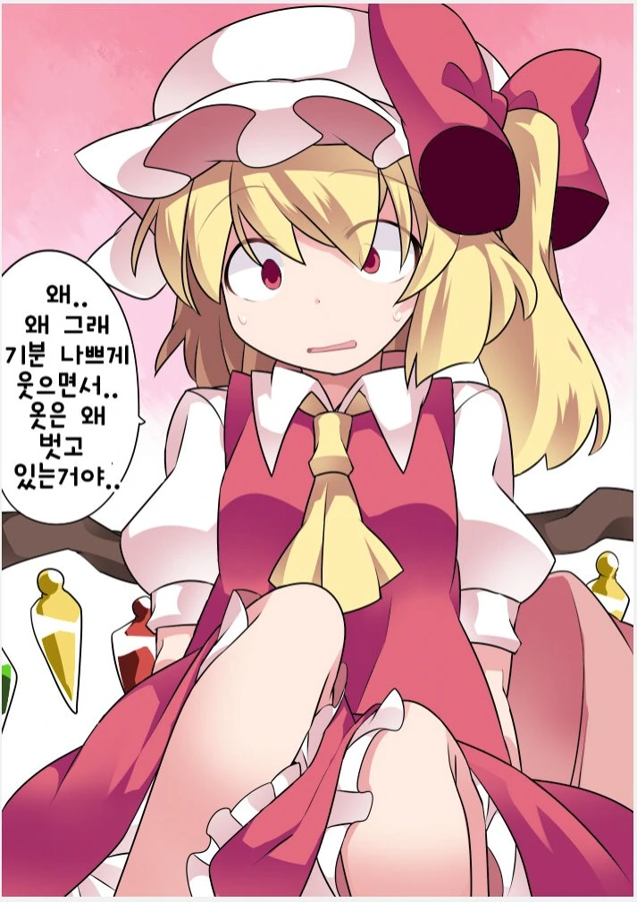 manga_2133147_014_16b909a9ced3.webp