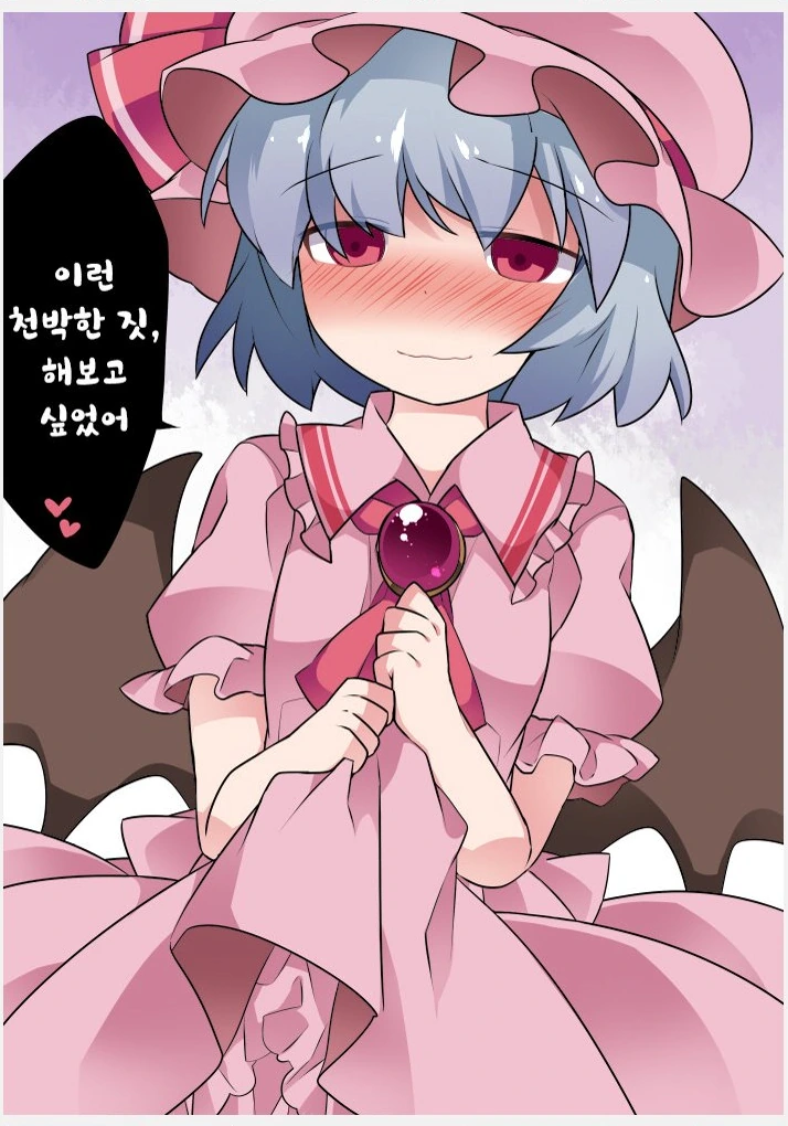 manga_2133147_015_f2b4af54a2fb.webp