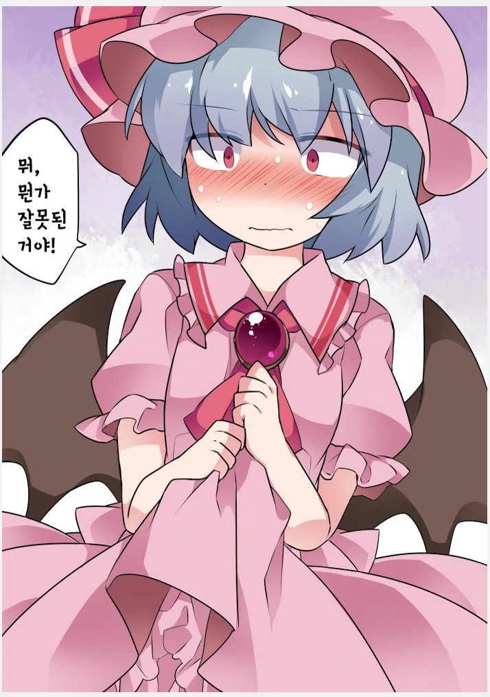 manga_2133147_016_a8ff6c06dff5.webp