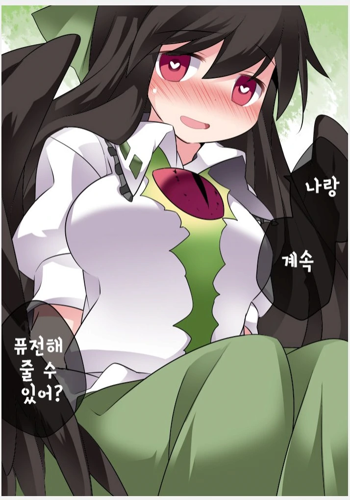 manga_2133147_017_8199f9abaafc.webp