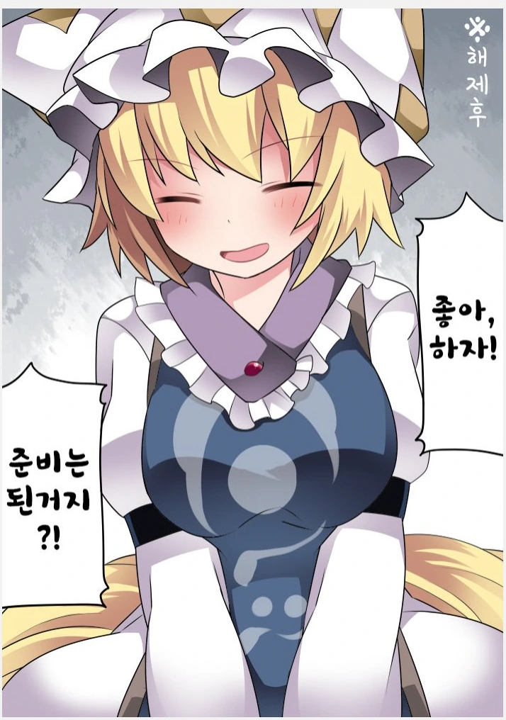 manga_2133147_020_47662d235aa0.webp