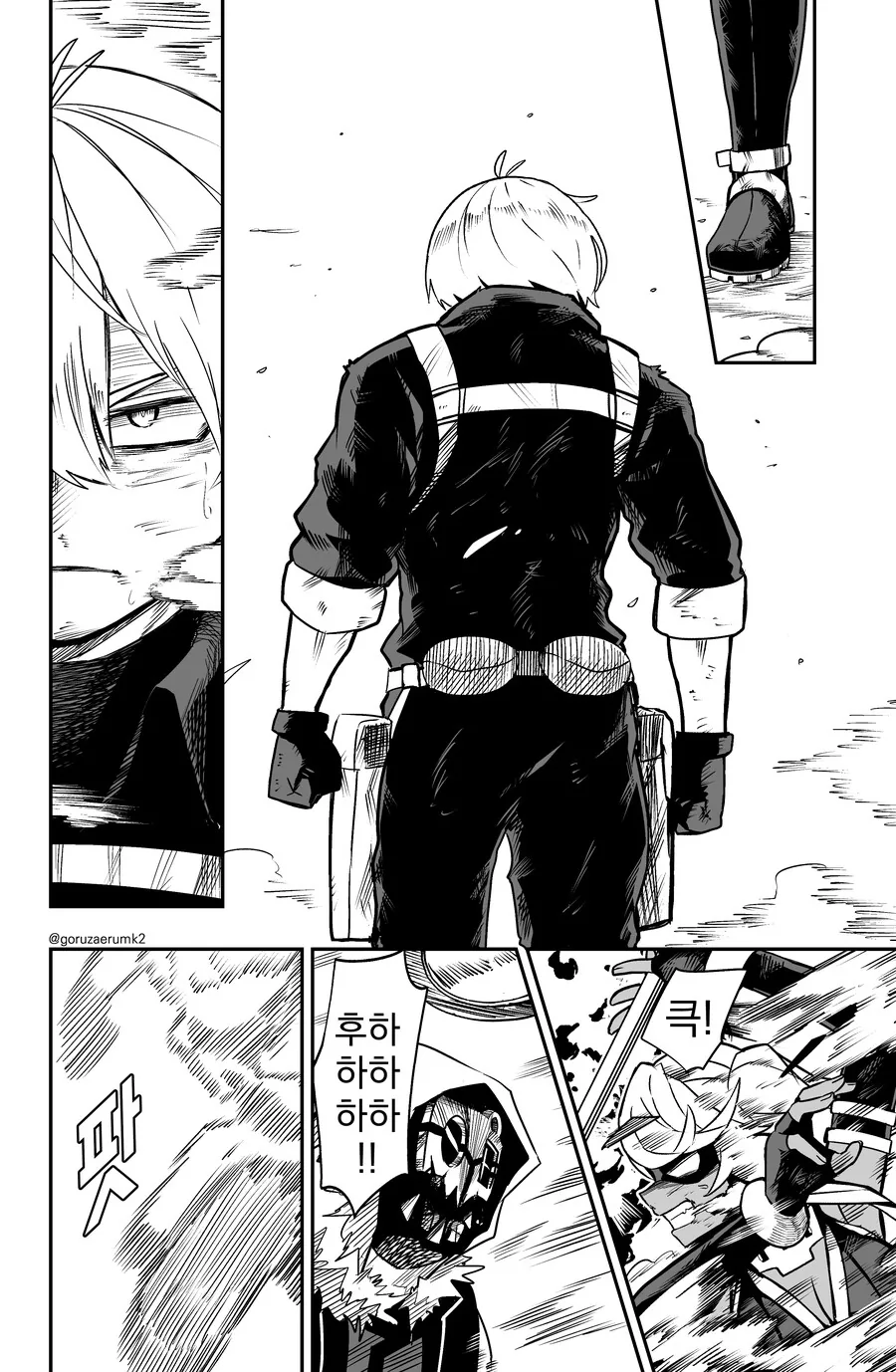 번역, 스압) 미션하는 만화.manga - 이미지 38