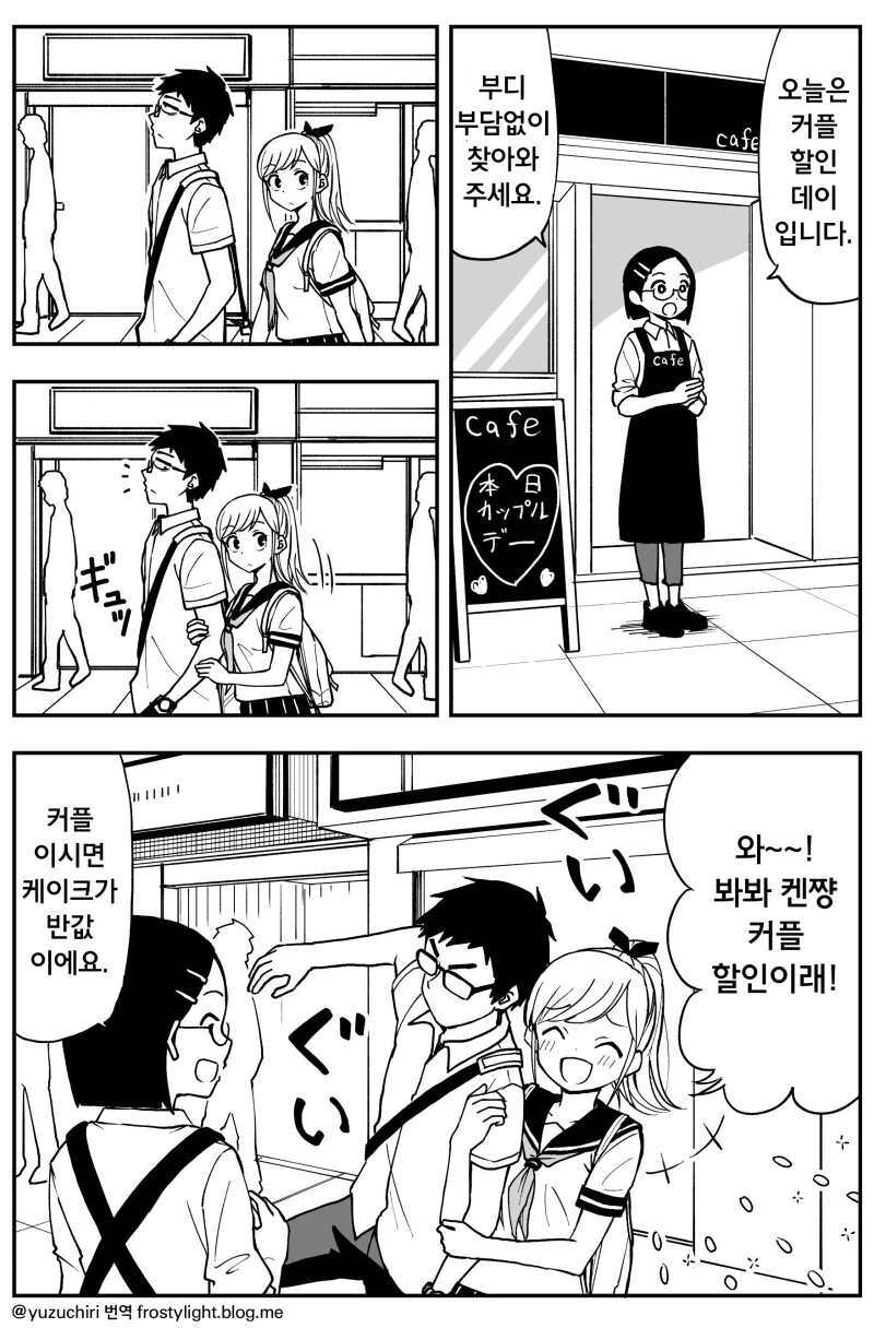 manga_2147951_005_0ccd69866641.webp