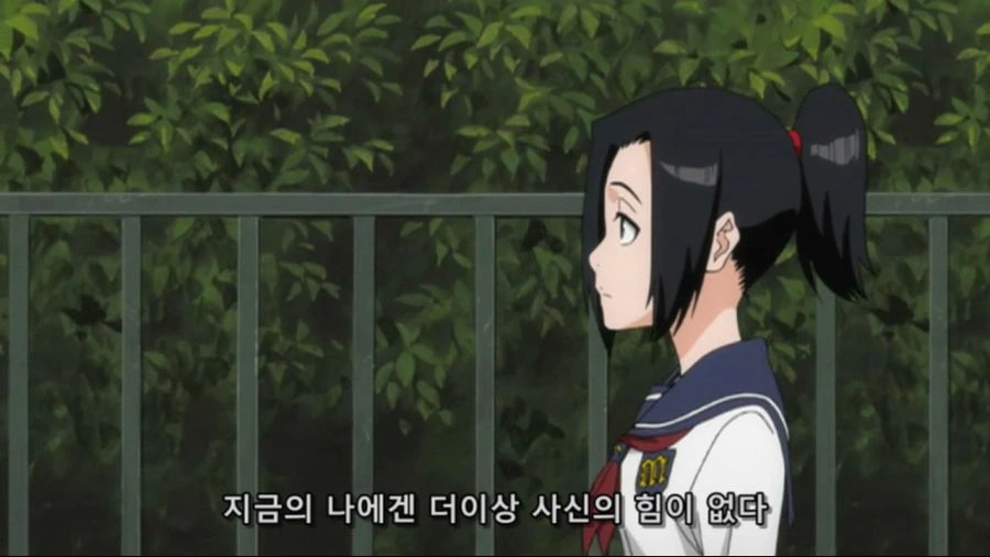 전체 357 페이지 | ToonPop 대표 이미지