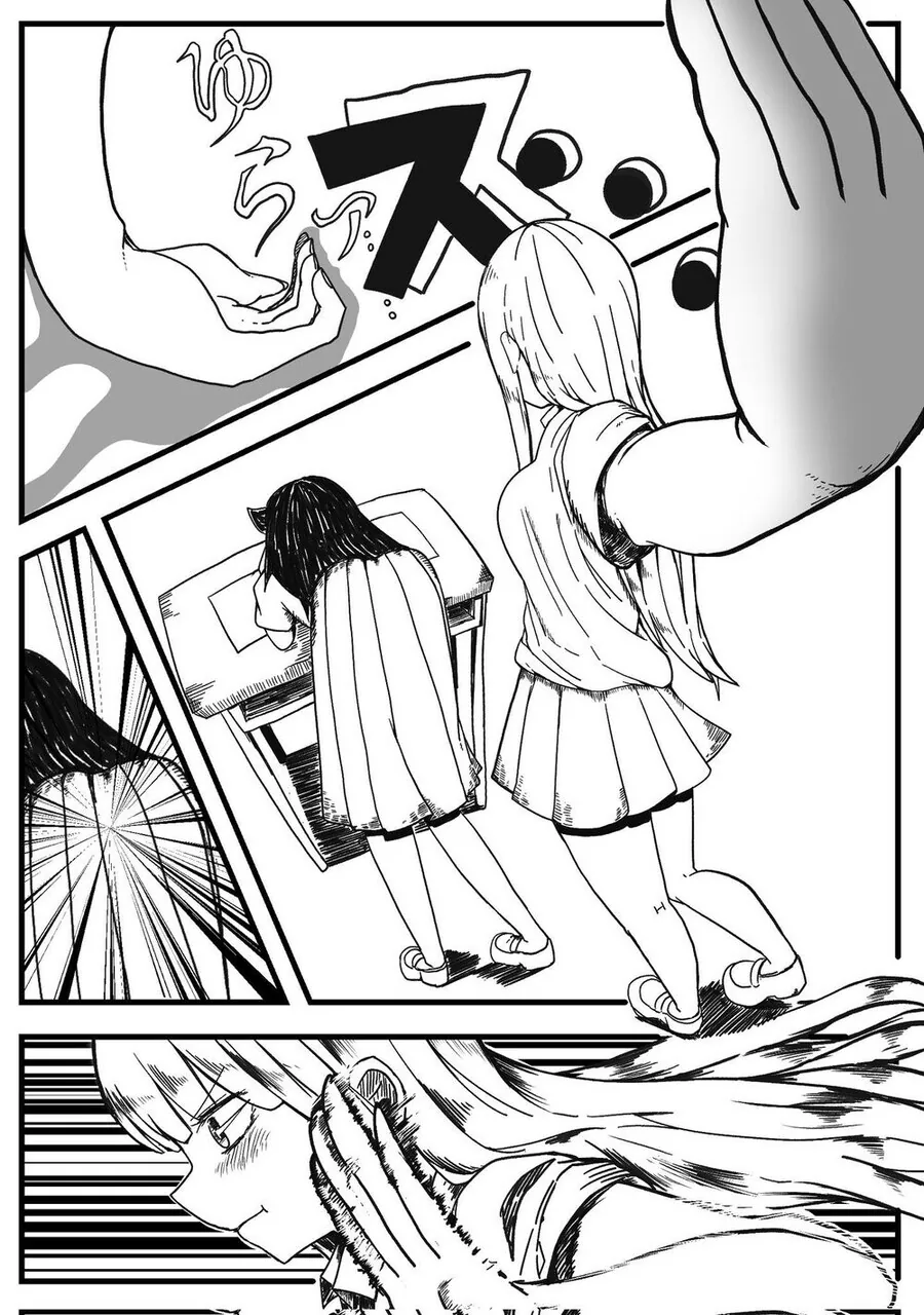 manga_2150998_002_663a08b8994b.webp