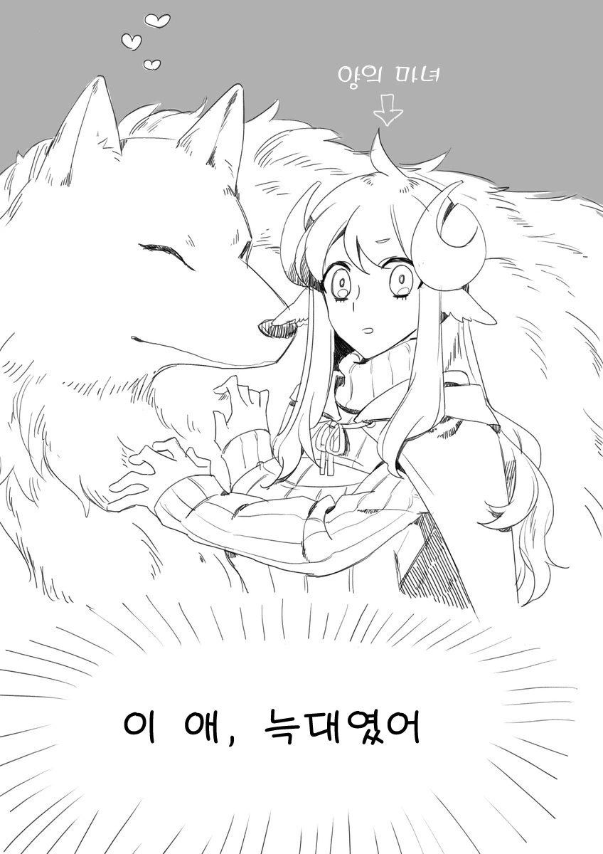manga_2157309_002_4fe39dc89ff0.webp