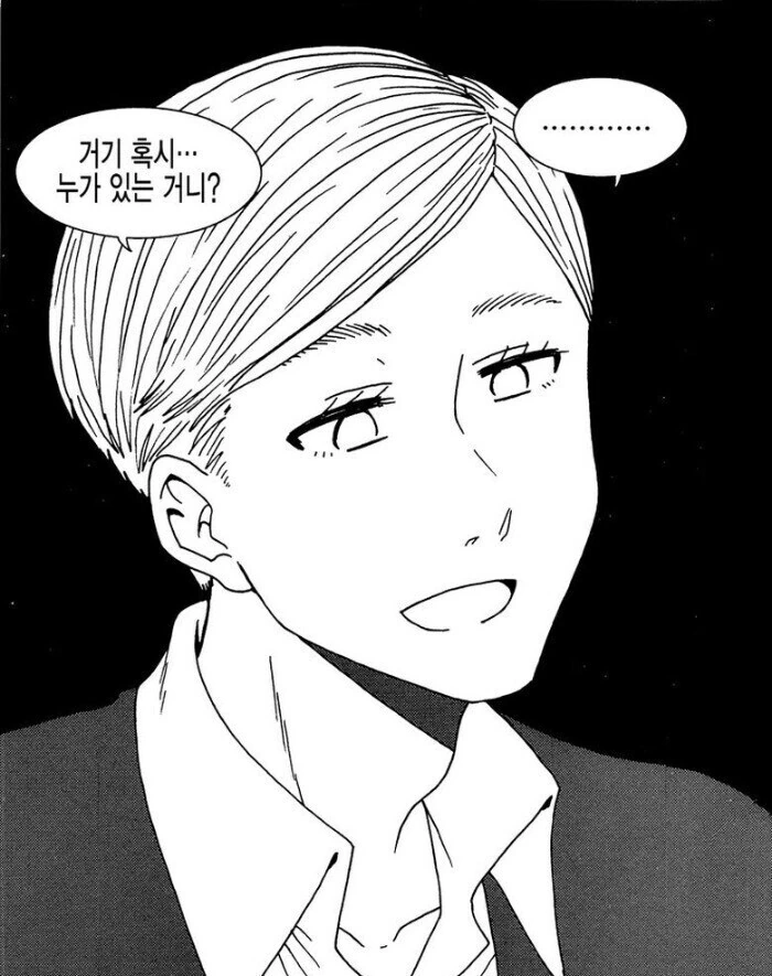 img/23/11/05/18b9e2ded4b55233b.png