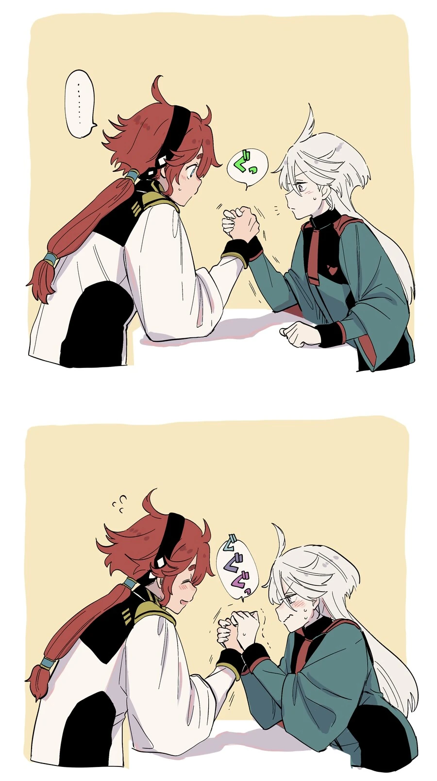 manga_2163942_003_2a88329bd518.webp