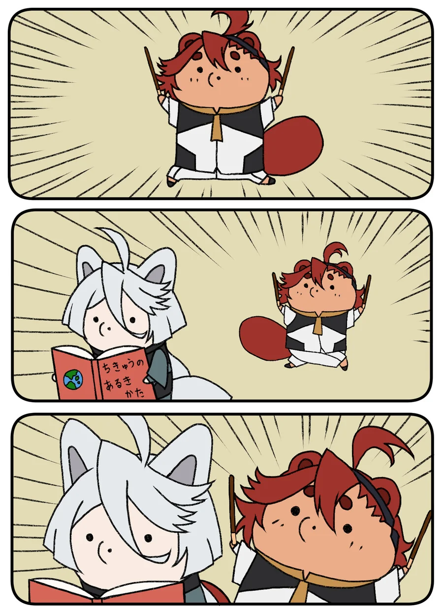 manga_2163942_009_9ac43599dc44.webp