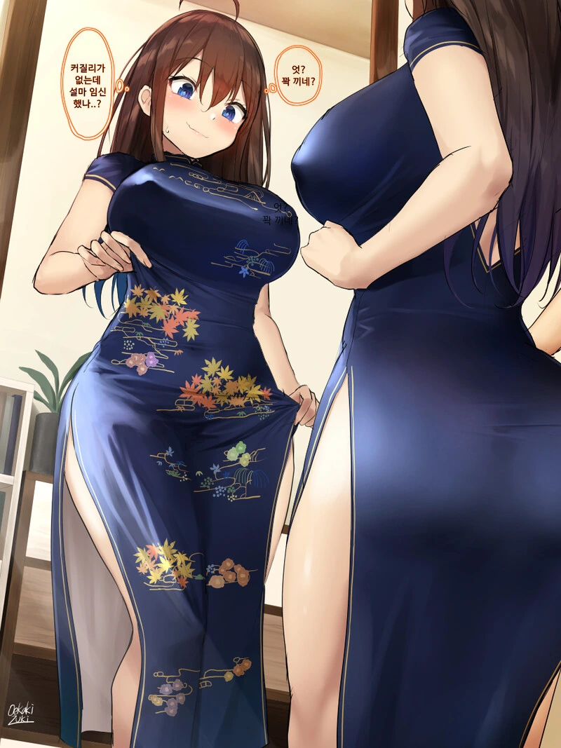manga_2173120_006_df5cf96413a6.webp