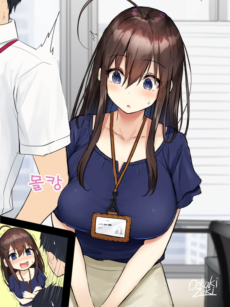 manga_2173120_011_78456c1e2663.webp