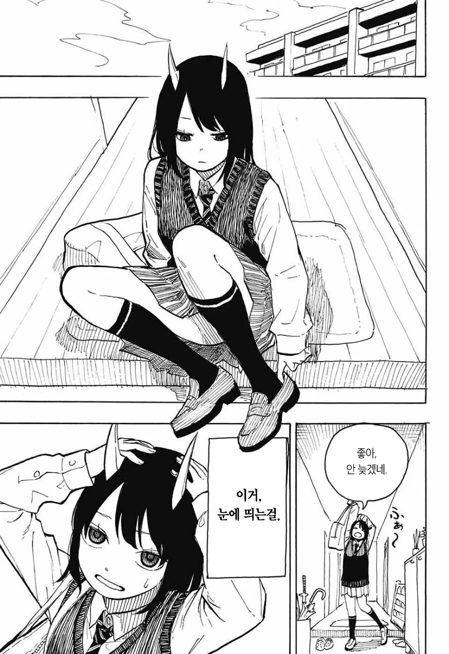 manga_2176720_007_4115c772b4ae.webp