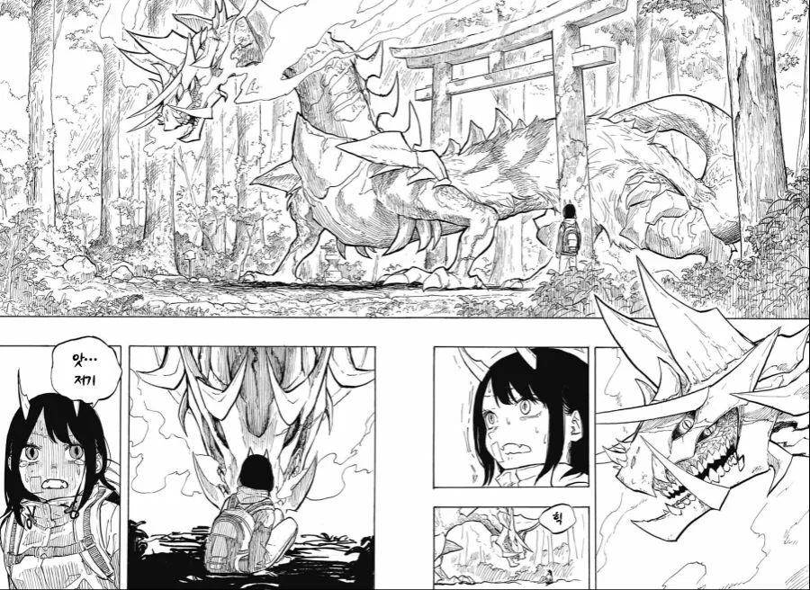 manga_2176720_030_6bca4c2b1945.webp