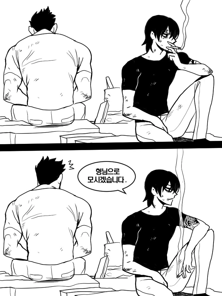 manga_2179722_002_6e6988bf9972.webp