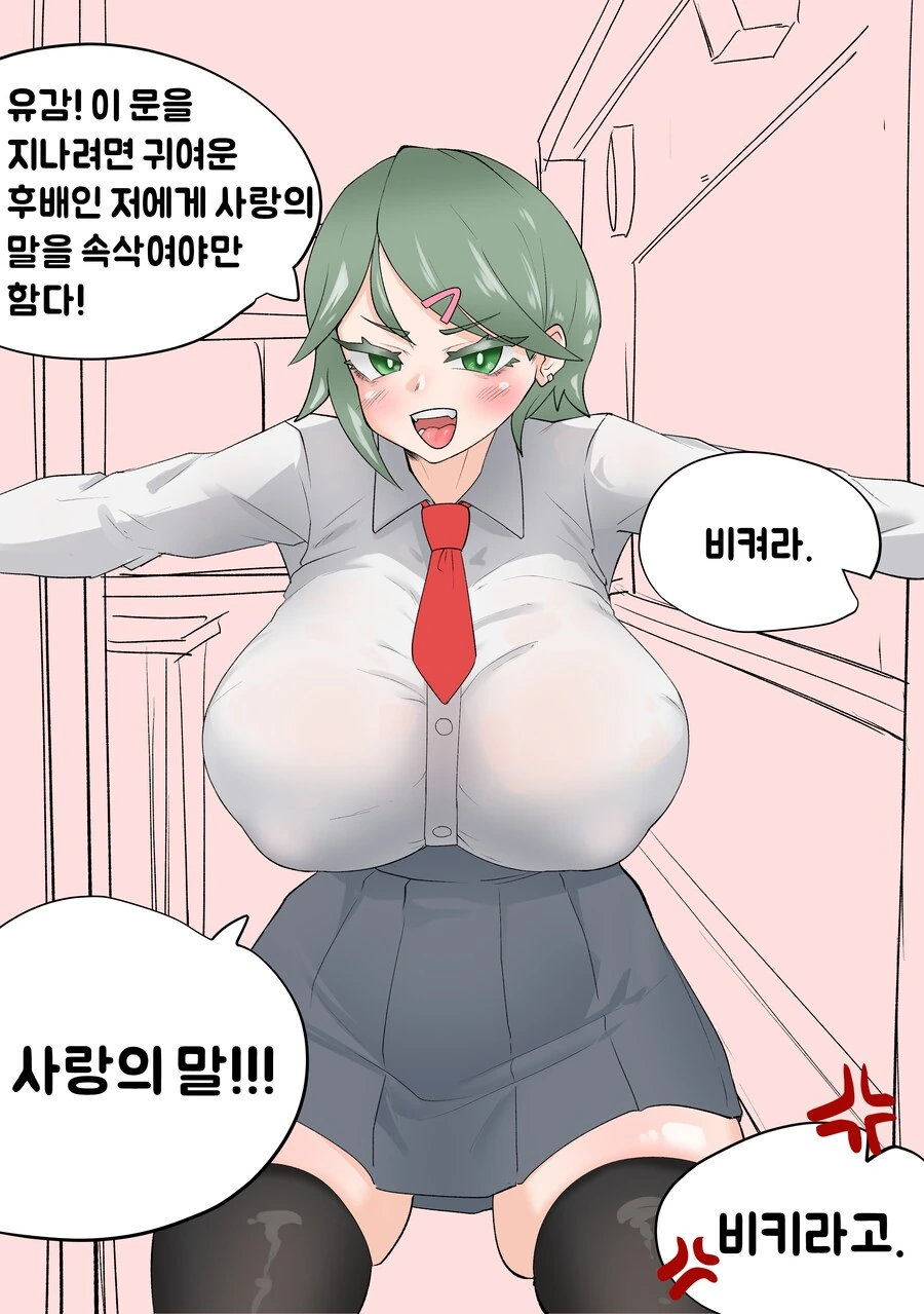 img/24/02/03/18d6ef4a968549d24.png
