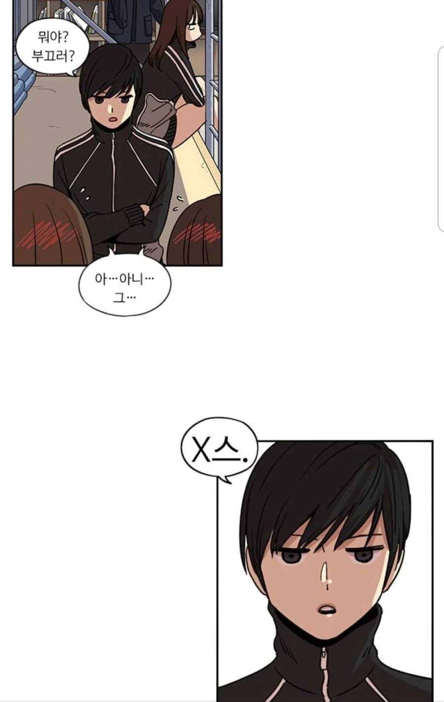 manga_2189589_002_562ab09525ff.webp