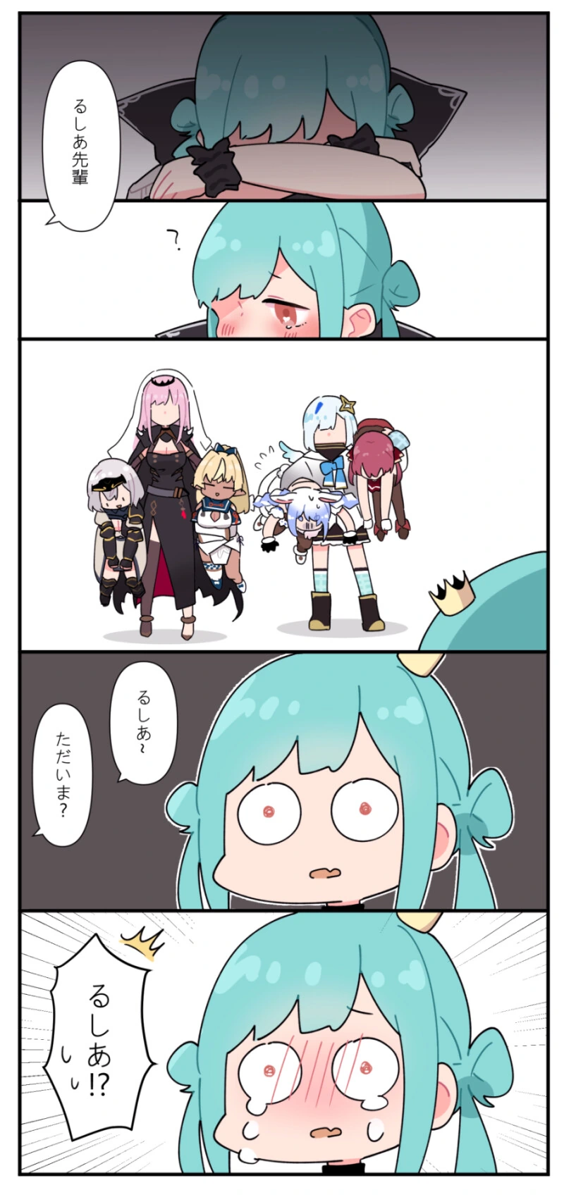 manga_2192771_002_728b9c233c34.webp