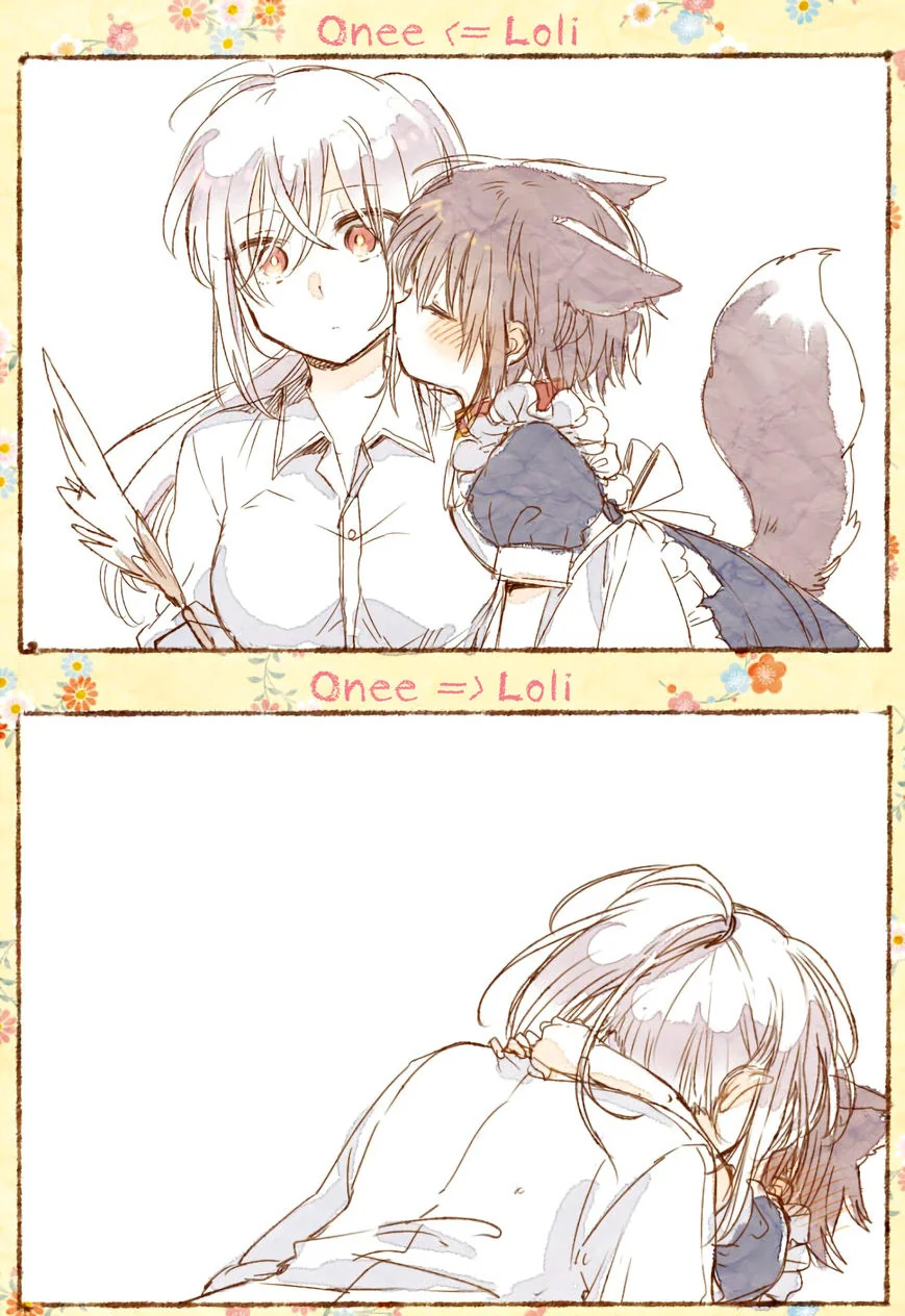 manga_219315_015_c848a03caed5.webp