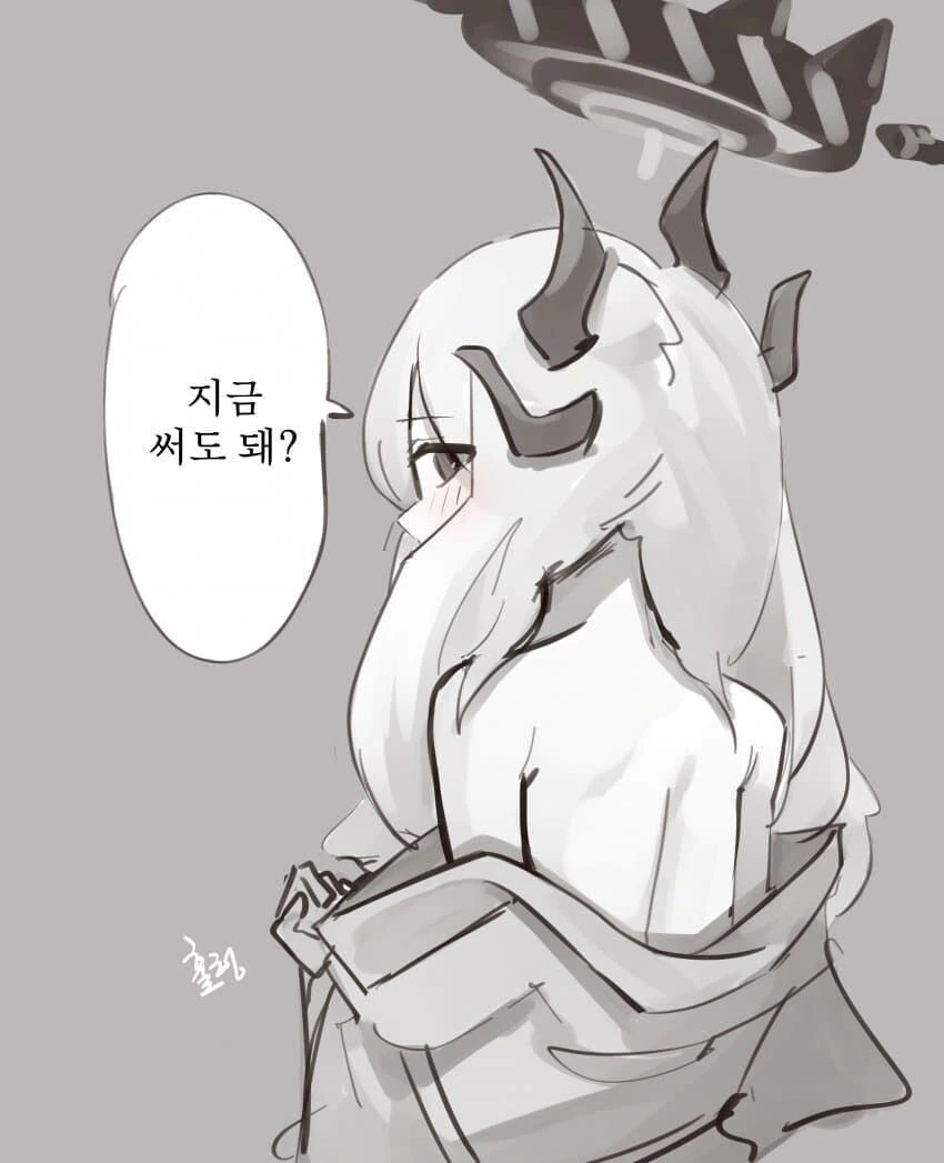 manga_2198784_009_03b22e62fb77.webp