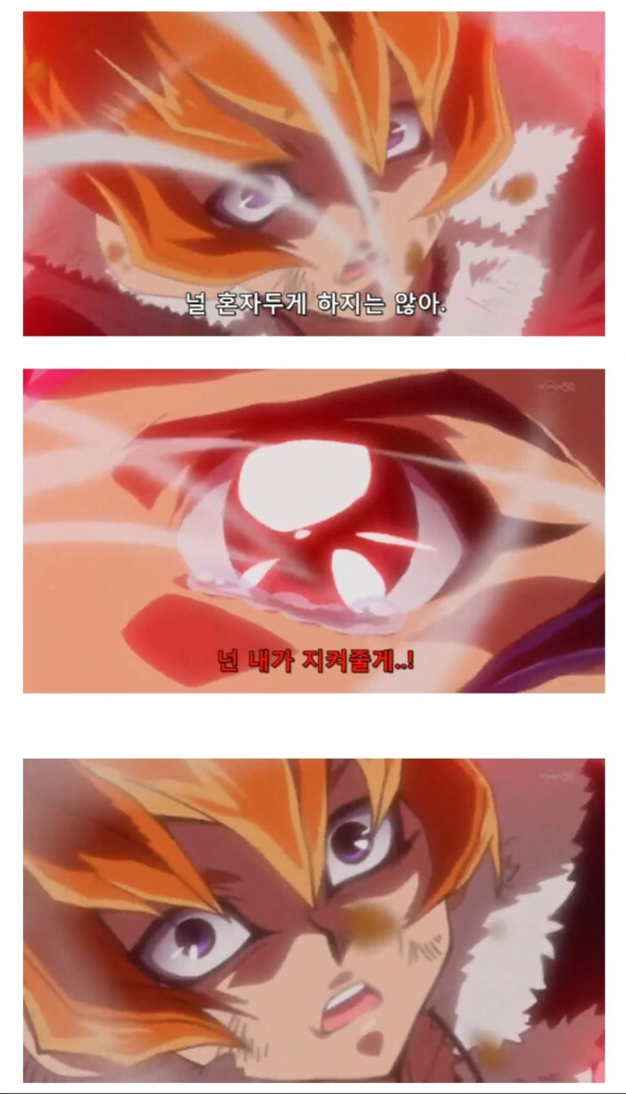 자위손.manga 이미지 5