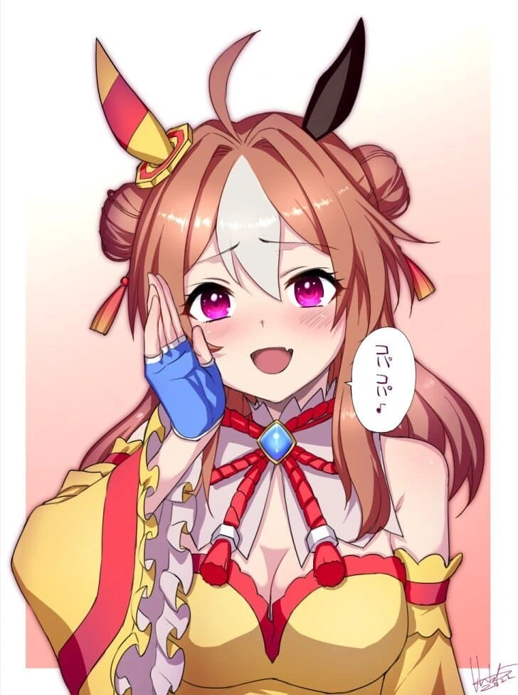 manga_2214922_003_38d94b443c4a.webp