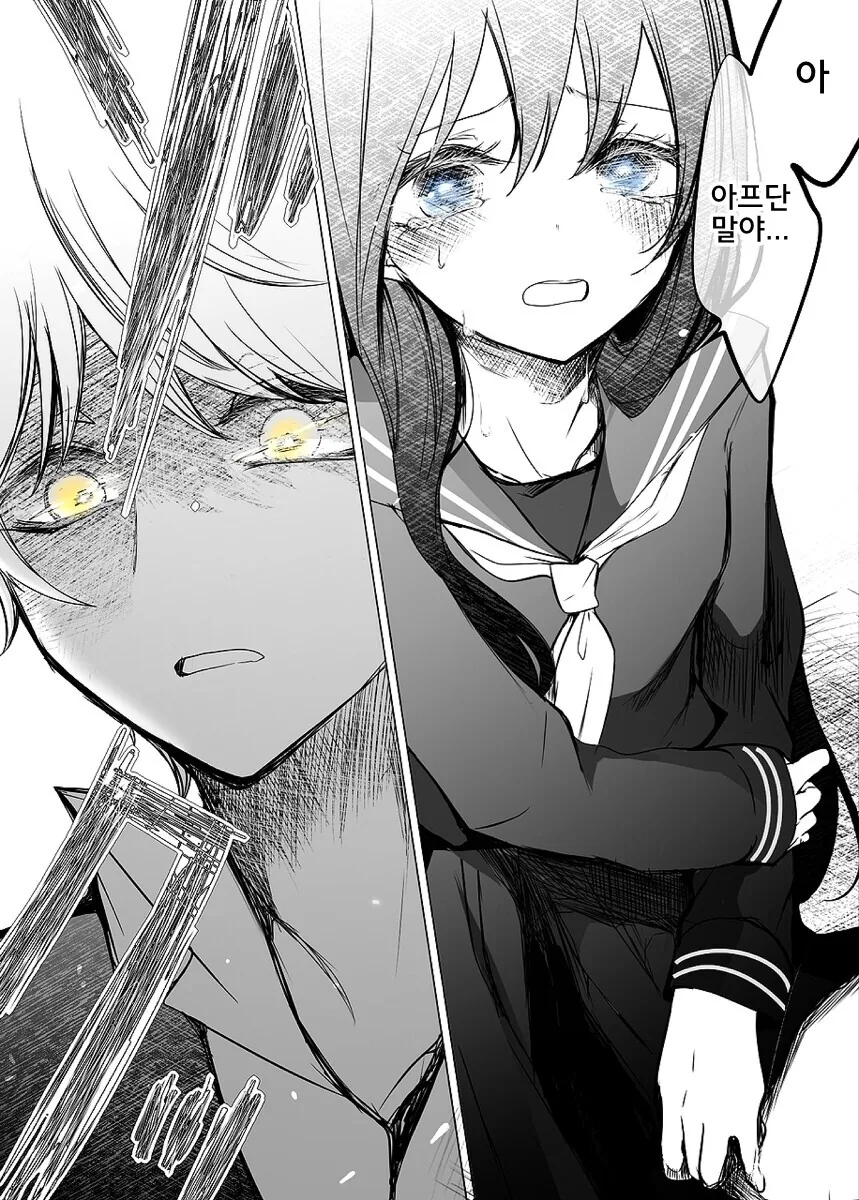 manga_2216332_003_53ad64354da1.webp
