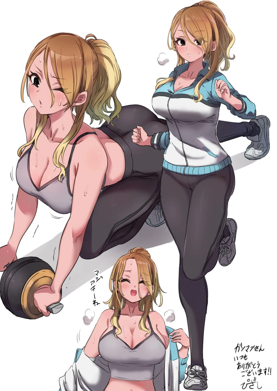 manga_2219992_015_322f7f9304b2.webp