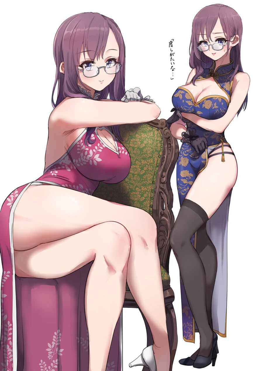 manga_2219992_017_cabdee753919.webp