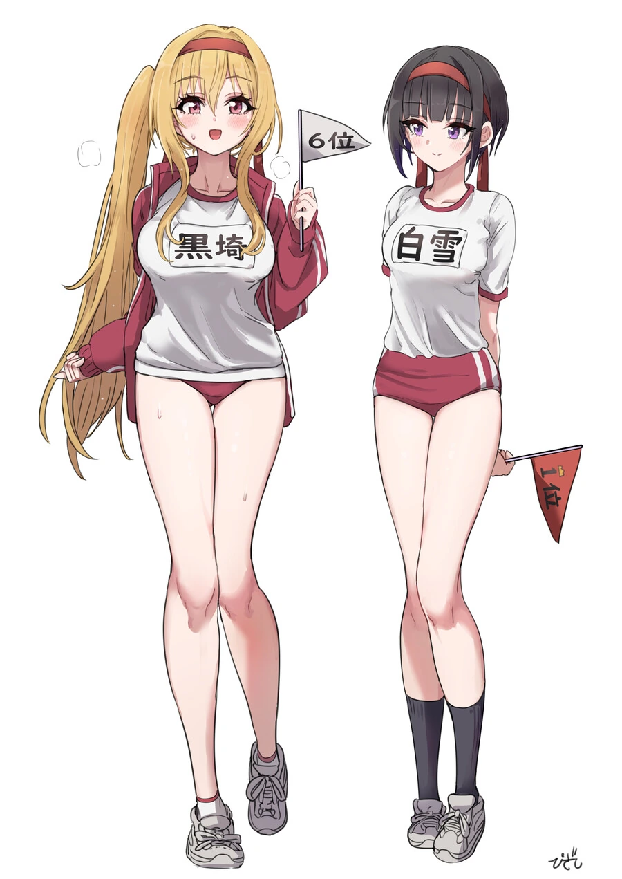 manga_2219992_020_bb0e91c597e0.webp