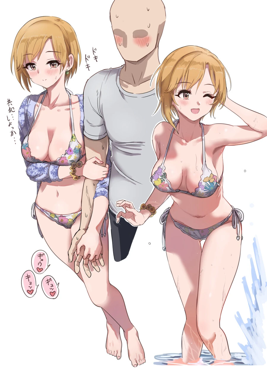 manga_2219992_025_57a144c8e3f6.webp