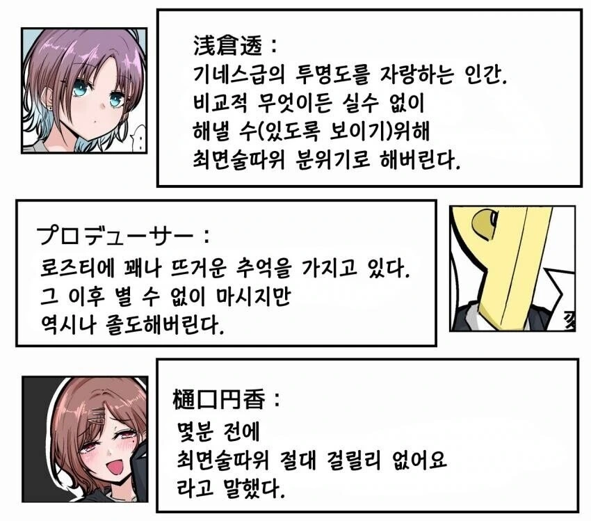 manga_2220332_002_c47f53657110.webp