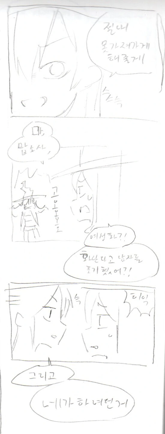 img/23/08/30/18a46d8dd061370f8.jpg