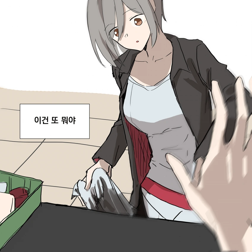 manga_223400_003_b62a6e556b57.webp