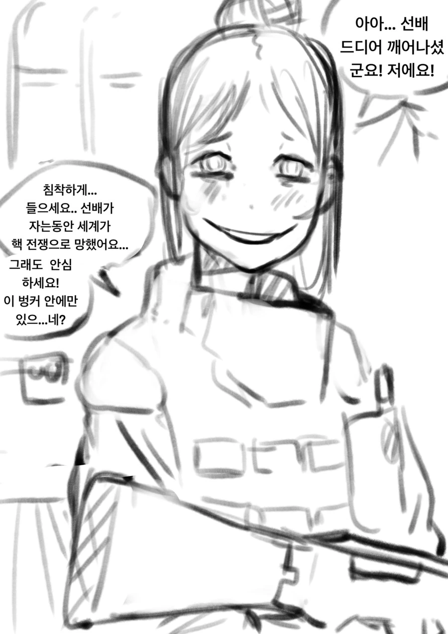 img/24/02/21/18dcc21b1a5481990.png